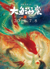 男生操女生逼的网站